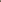 Toilettaske - coffee