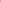 Lois Poplina skjorte - Brilliant White