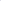 Lyngby Porcelæn Rhombe color æggebæger, blå - H: 4,5 cm. - Bahne