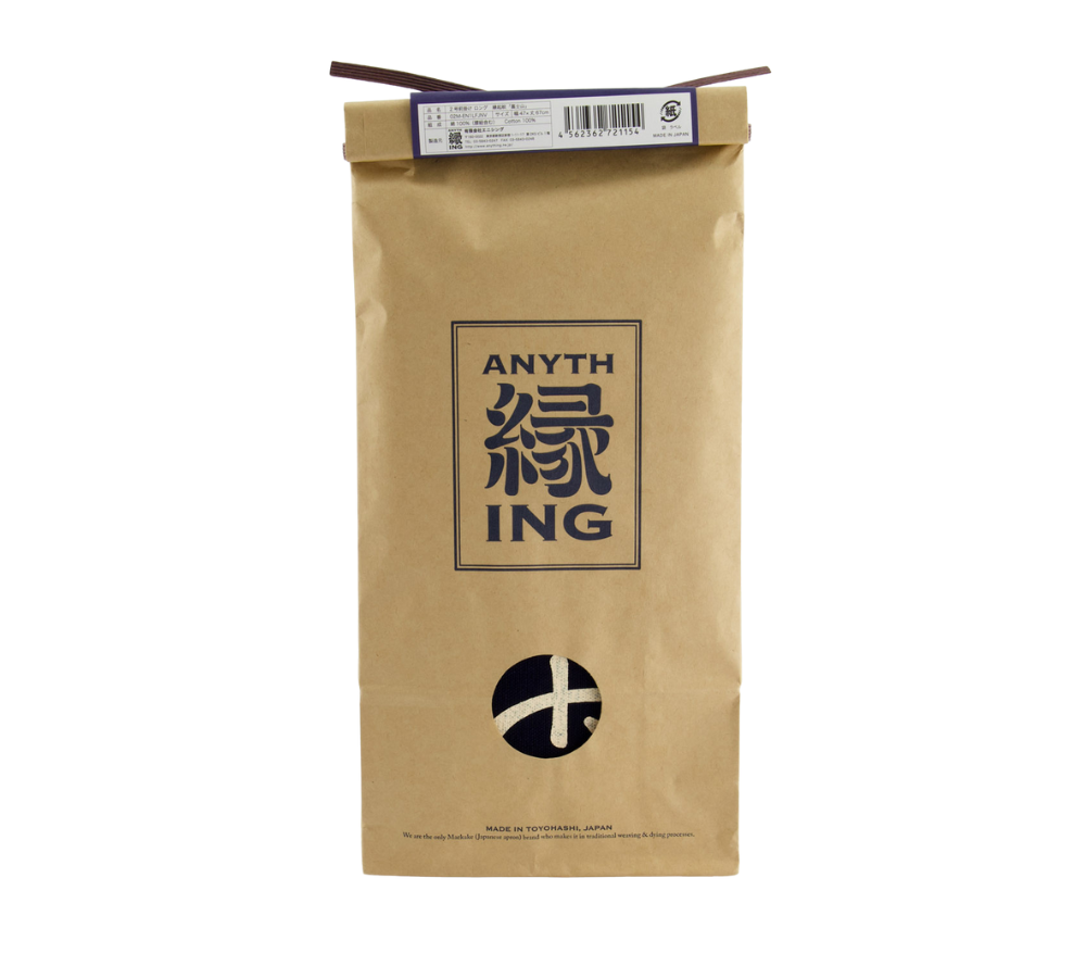 Fuji Maekake forklæde - mørkeblå