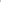 Rider Barrel jeans - Stay Grounded