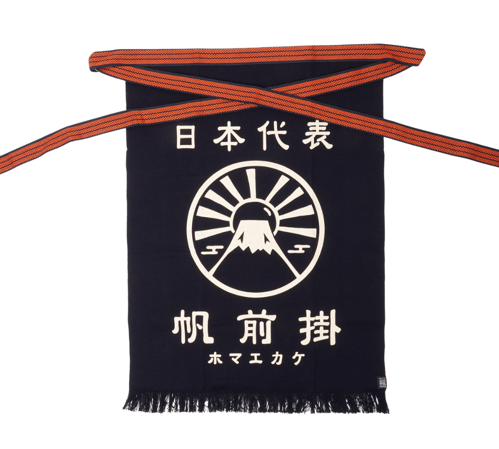 Fuji Maekake forklæde - mørkeblå