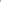 Tilla Light Fusion jakke - sand