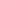 Organic Sweat Tilvina Sweatshirt - Shell Pink