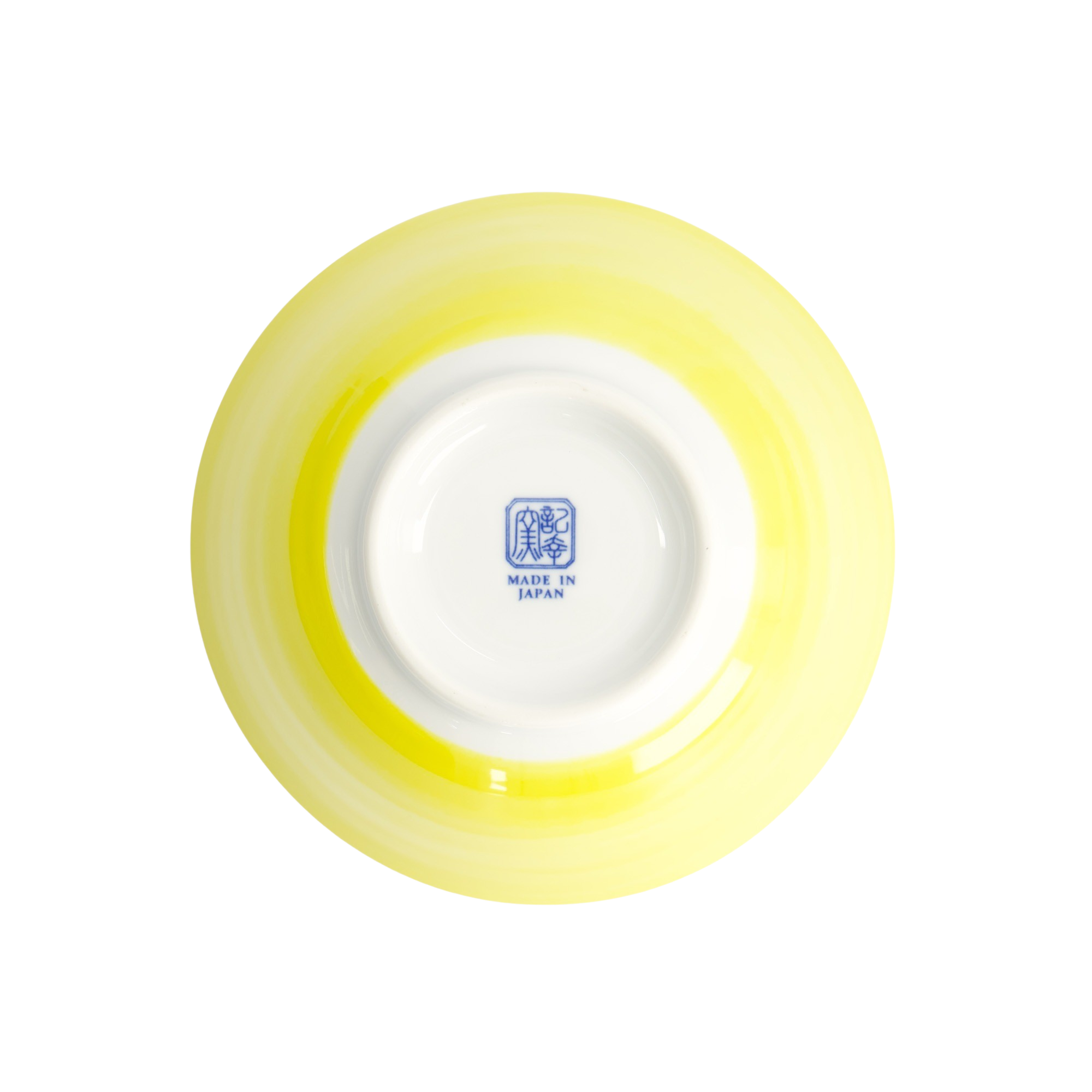Sakura skål, gul - 500 ml.