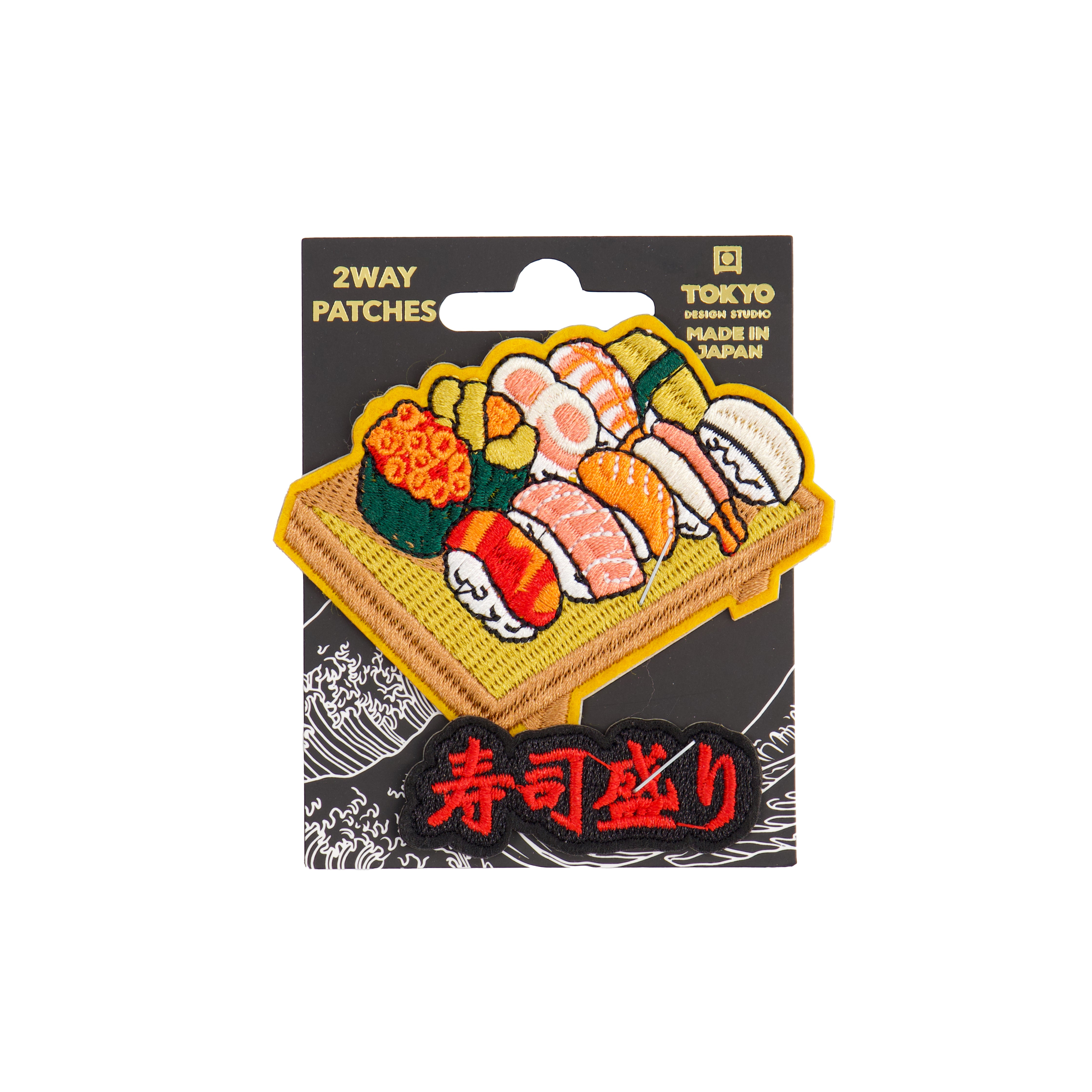 Sushi 2Way patches - Multicolor