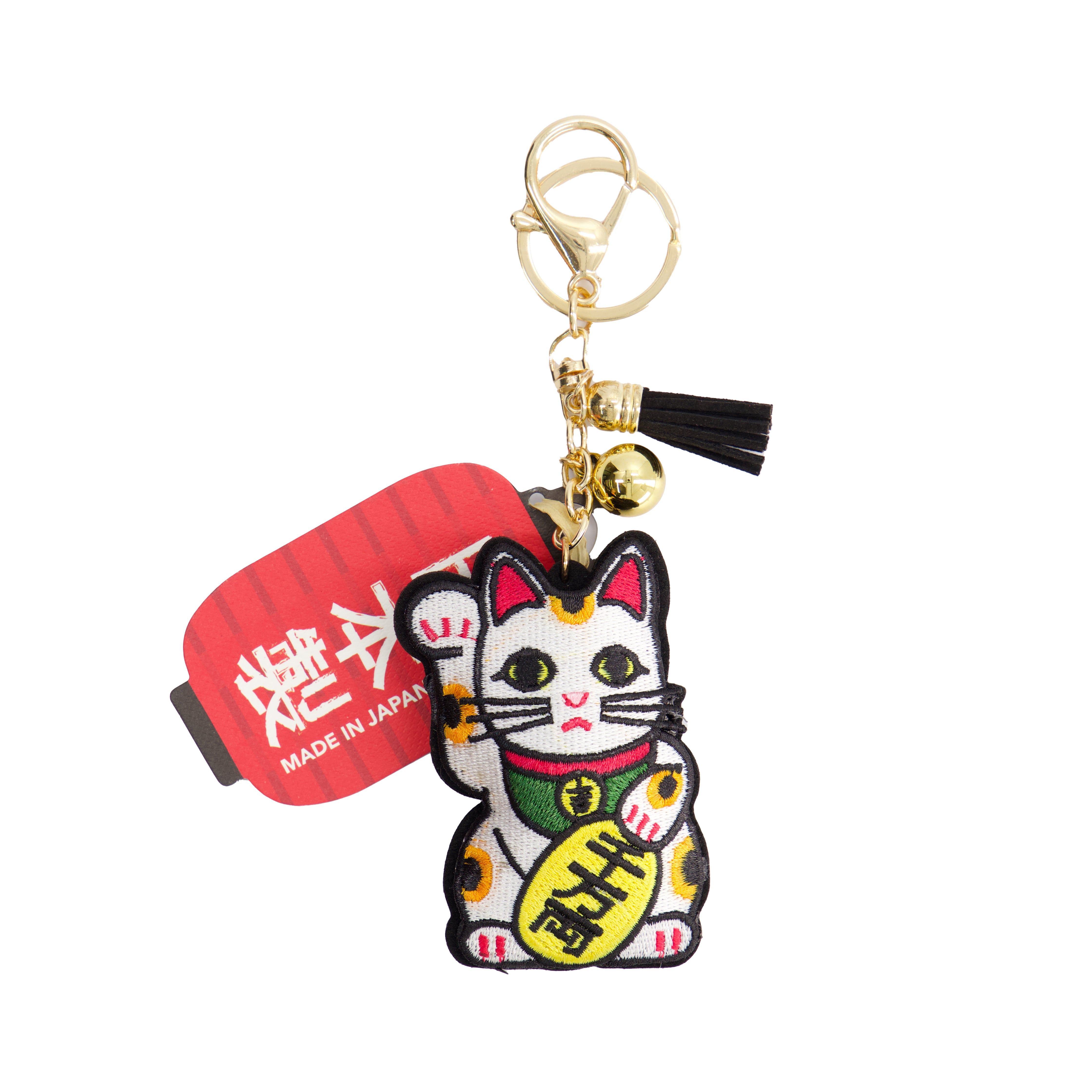 Lucky Cat Patch nøglering - Multicolor