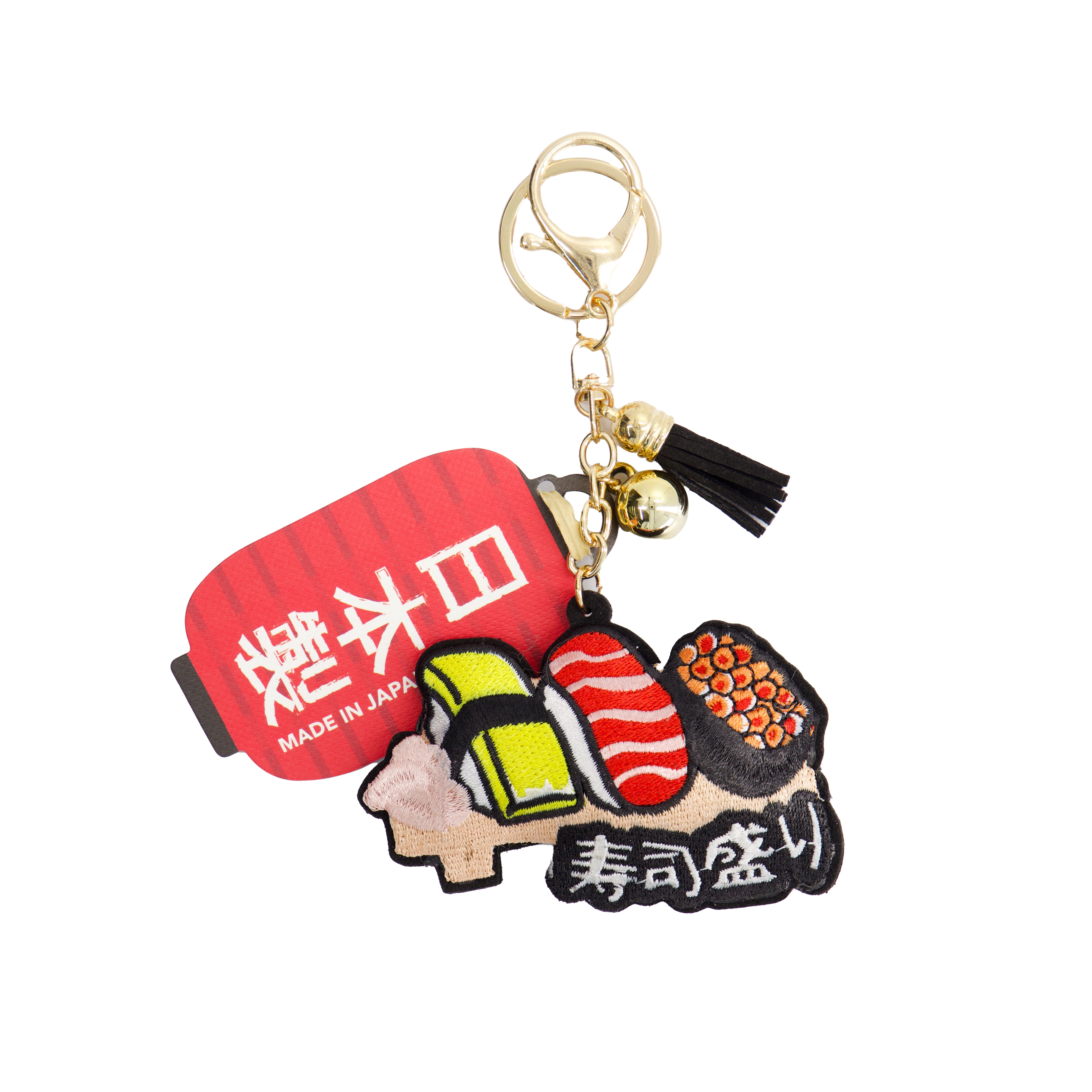 Sushi Patch nøglering - Multicolor