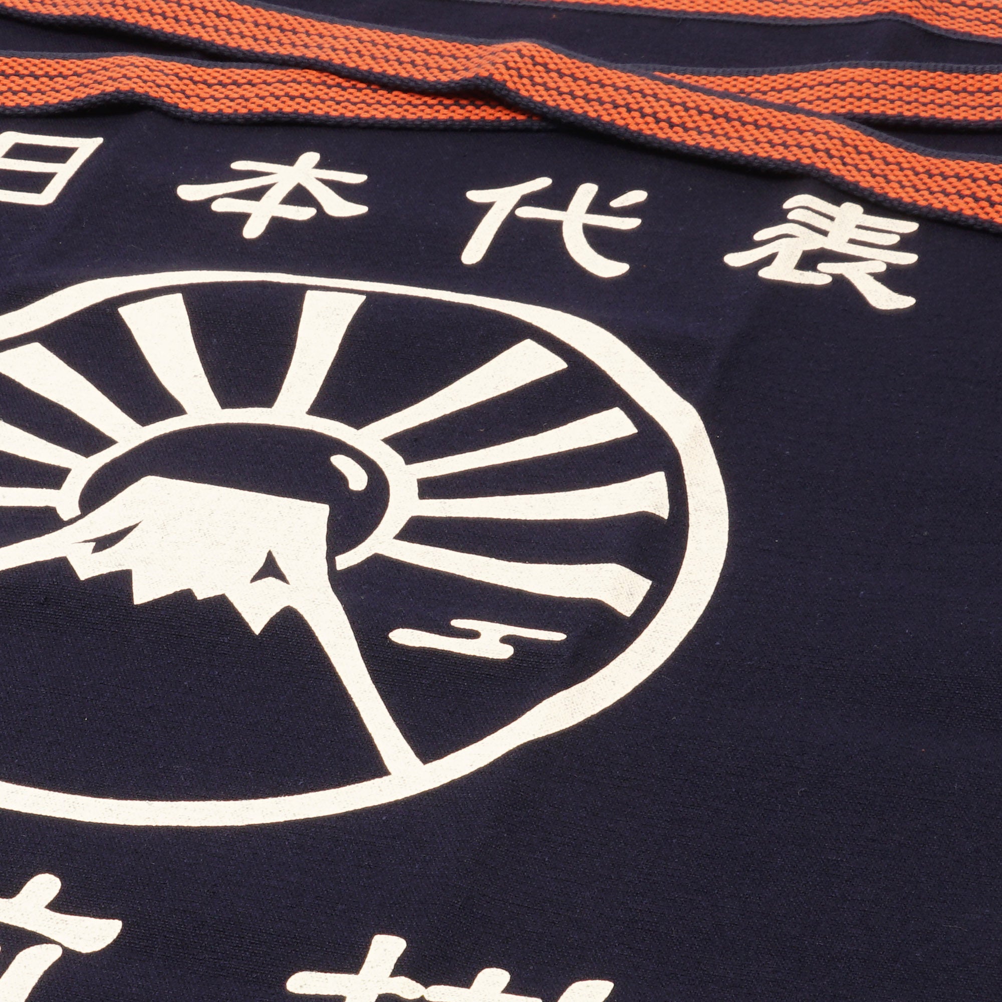 Fuji Maekake forklæde - mørkeblå