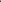 Sengetøj - Edge Rosewood
