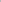 Anjou habitbukser - Dark Grey Melange