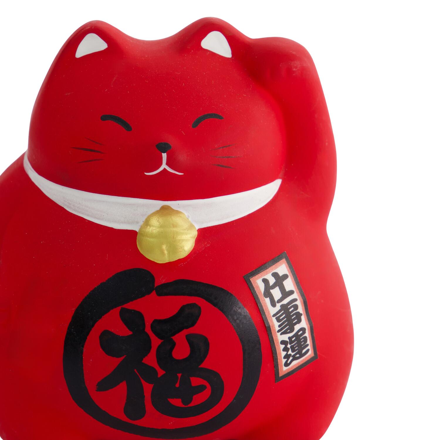 Lucky Cat figur, rød - H9 cm