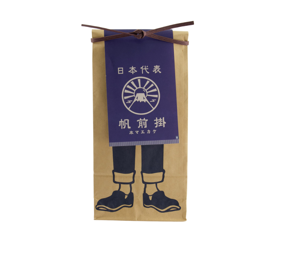 Fuji Maekake forklæde - mørkeblå