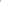 Alma uldfrakke - Salute
