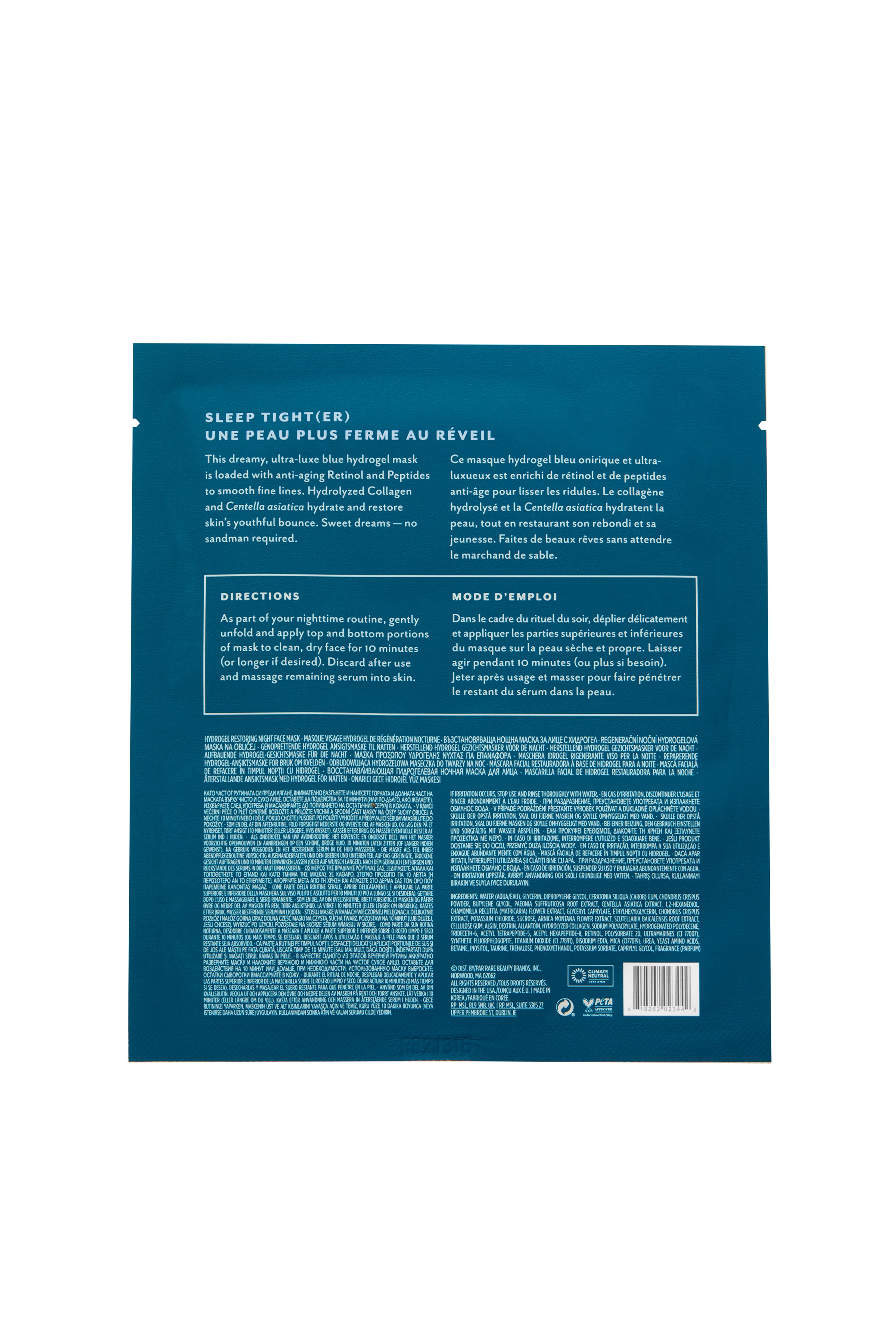 Beauty Sleep Hydrogel ansigtsmaske