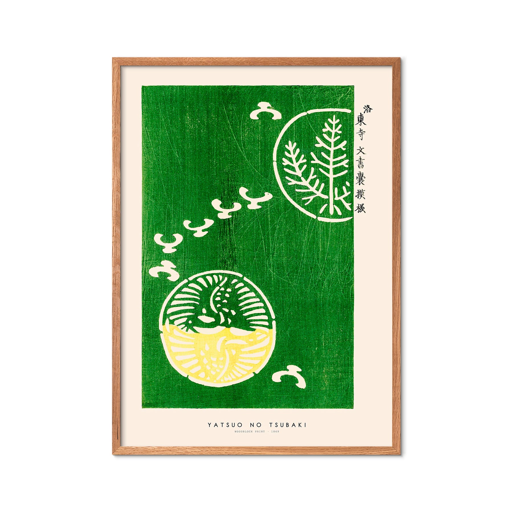 PSTR Studio x Japandi plakat - Yatsuo no tsubaki woodblock print ii