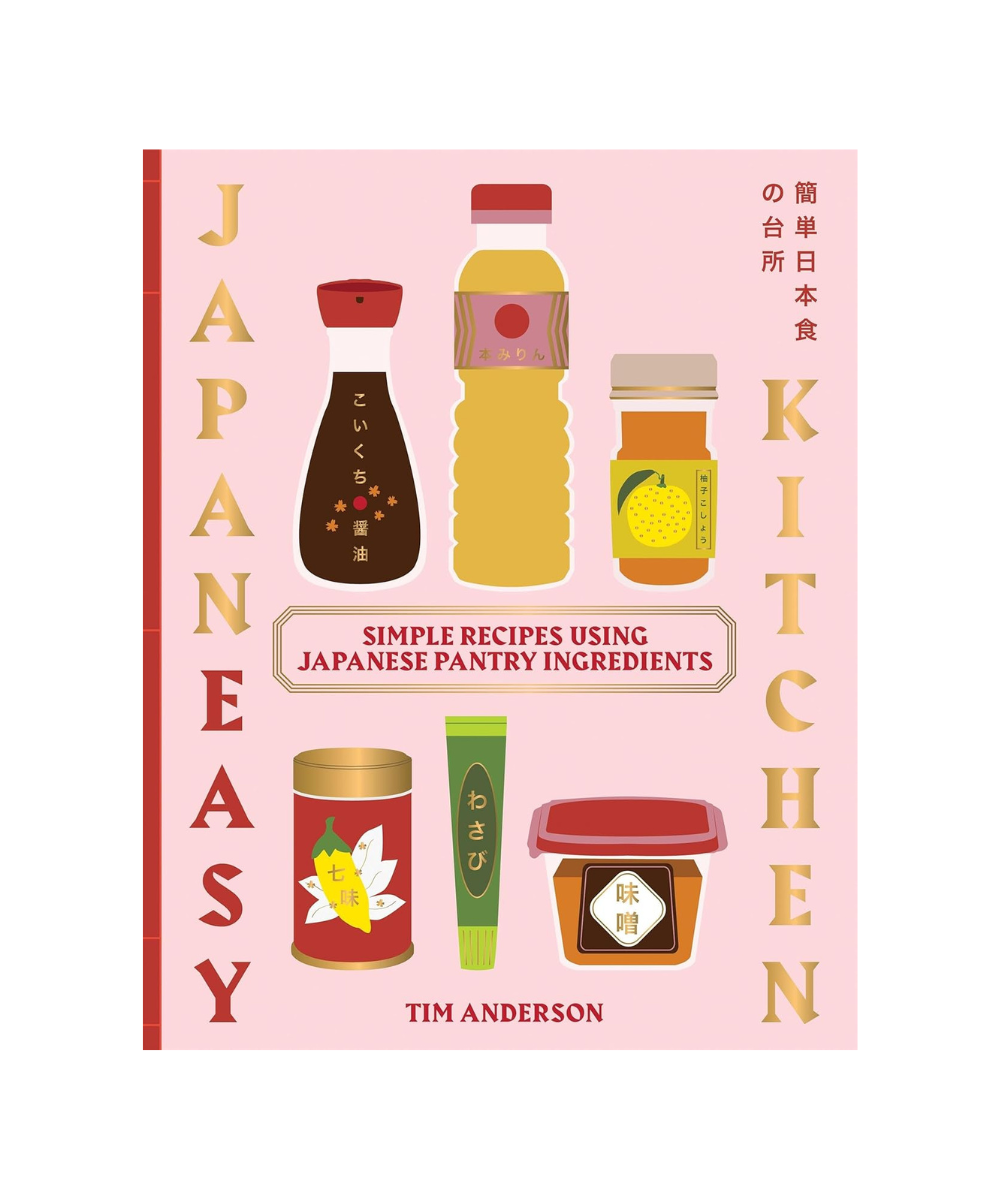 JapanEasy Kitchen kogebog