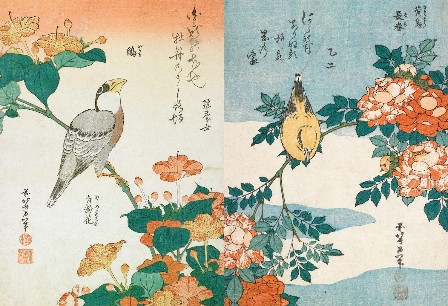 Hokusai puslespil, 120 brikker - dobbeltsidet