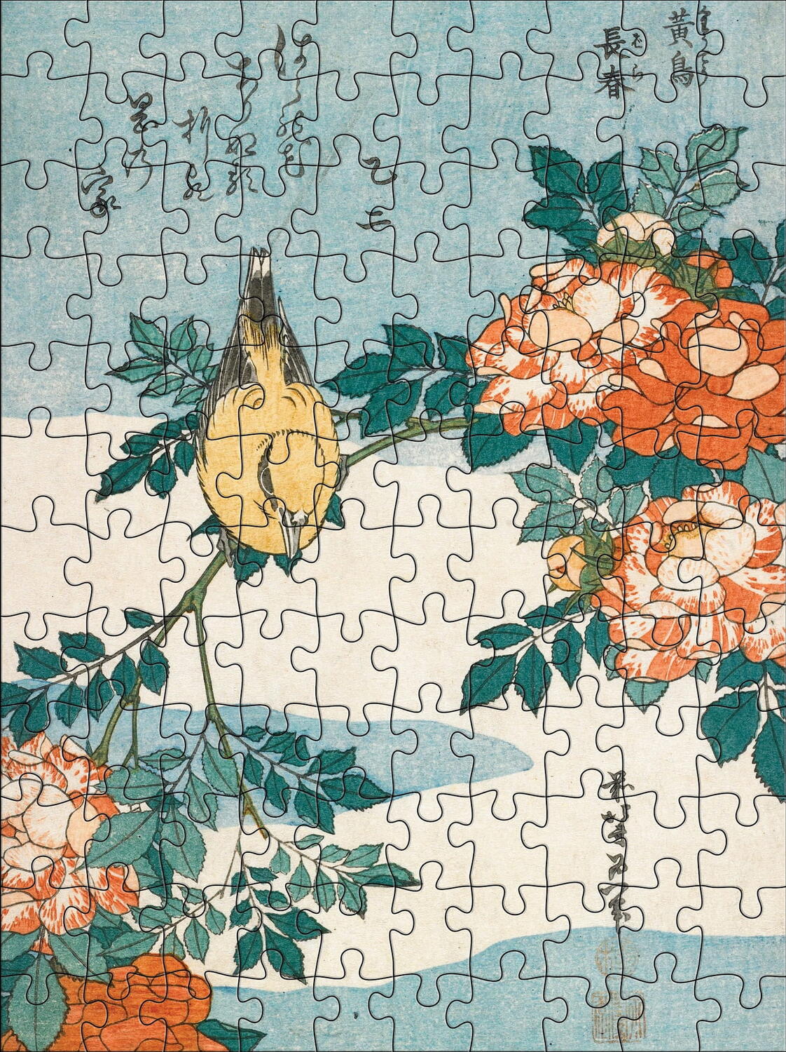 Hokusai puslespil, 120 brikker - dobbeltsidet