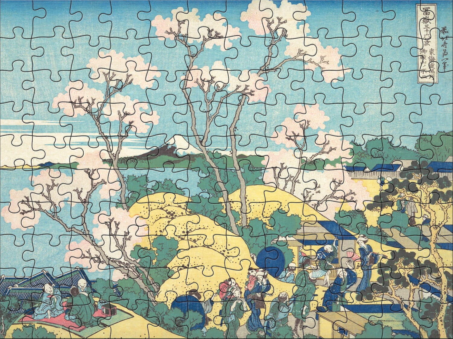 Hokusai puslespil, 120 brikker - dobbeltsidet