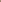 Riflet Contrast Marble krus, Morning Sky - 35 cl.