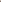 Rhea Tech quiltet jakke – Chestnut