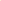 Rhombe Color kop, gul - H: 10,5cm