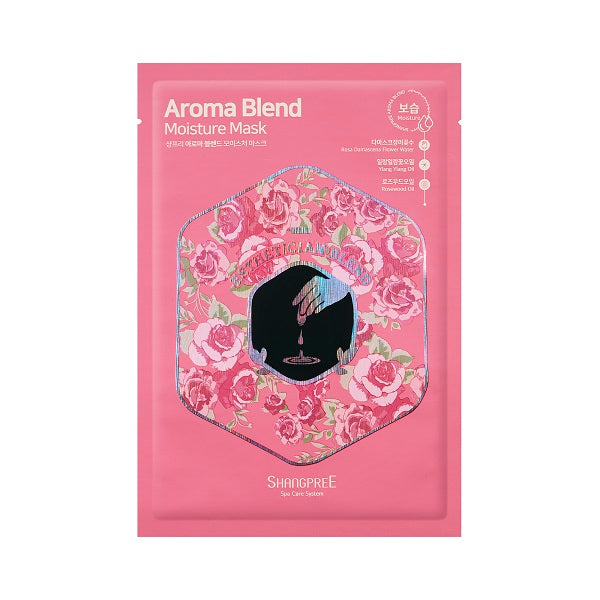 OBED Shangpree aroma blend moisture ansigtsmaske - 1 stk - Bahne